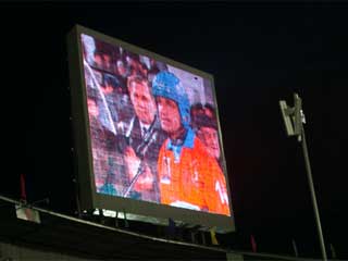 Huge outdoor sport display at “Yenisey” stadium in Krasnoyarsk, Russia