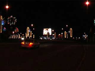 Huge screen for outdoor advertizing in Astana