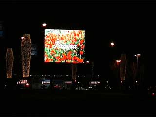 Huge screen for outdoor advertizing in Astana (Kazakhstan)