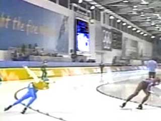 Pantalla electronica grande en Ice Center