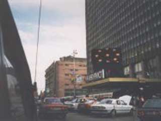 Advertizing lamp screen by “White Way” – 1992