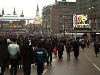 Large LED advertizing screen in Moscow