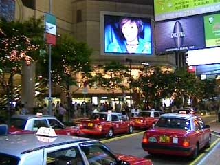 Large outdoor advertizing LED screen