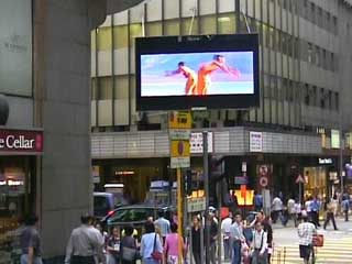 Grand écran LED de publicité extérieure