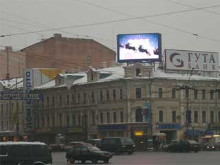 Светодиодный наружный видеоэкран “К-Системс”