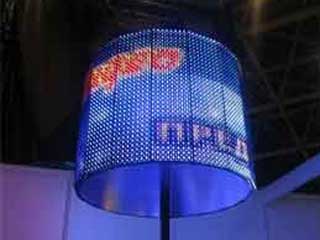 Circular full color LED video signboard