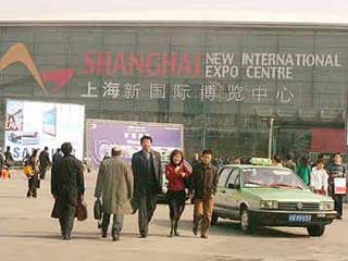 Nuevo Centro Internacional de la Expo de Shangai (SNIEC)