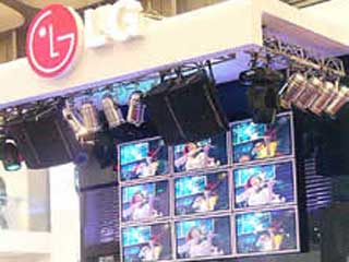 LG company booth