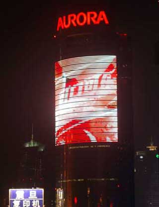 Gigantischer LED-Bildschirm in Shanghai