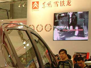 Painel de LED no auto show 2005 de Xangai