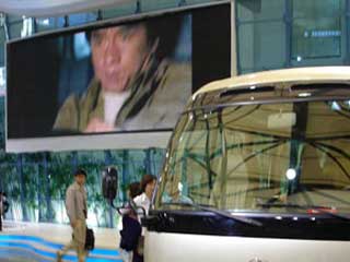 LED屏幕在上海2005年车展