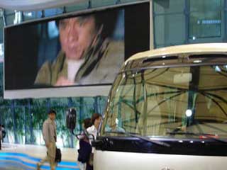 Painel de LED no auto show 2005 de Xangai