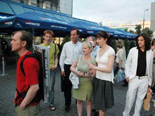 STALKSHOW auf LED-Bildschirm am Pushkinskaya Platz in Moskau