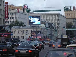 Affichage LED d'extérieur