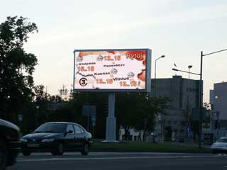 Advertising outdoor LED screen