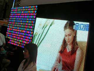 Indoor LED screen