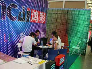 LED screen at exhibition in Shanghai