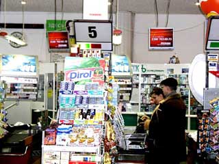 Digital display near cash-register