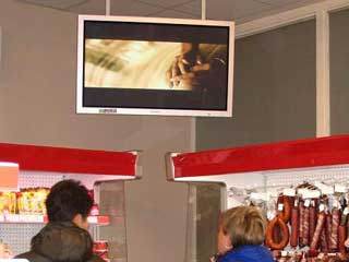 Digital signage display