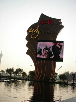 Advertising of famous brands on casino LED screen in Macao