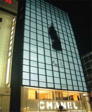 Media façade of Chanel's store with LED screen