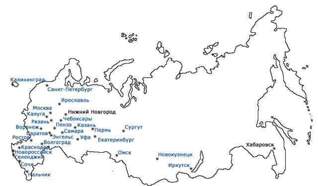 Un réseau des écrans d'extérieur en Russie s'est développé par CityVision