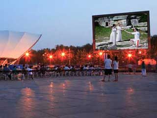 O painel de LED em Shun Yi Praça Cultural da Olimpíada