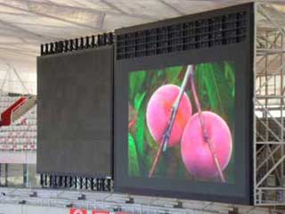 O painel de LED principal do “Bird's Nest”