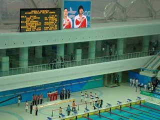 LED screen at “Water Cube”