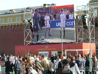 Painel de LED de aluguel na Praça Vermelha em Moscou