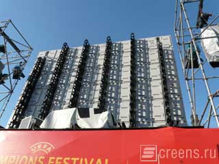 Rental screen at the Red Square in Moscow