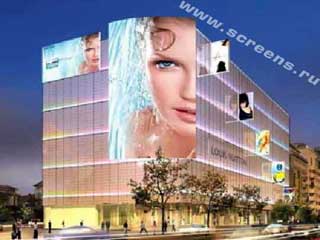 Centre commercial à Bucarest (projet par Daktronics)