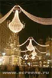 Austria, Vienna