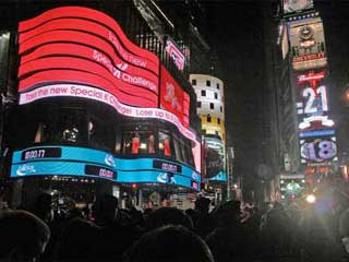 Painel de LED do ABC exibia proeminentemente promoções de patrocinador