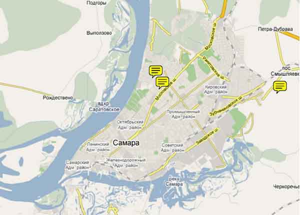 Trois écrans LED en Samara qui forment un réseau numérique local