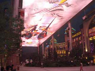 Huge LED screen in Beijing