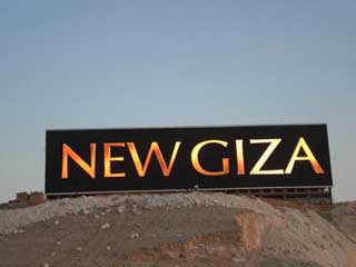 LED sign next to the Great Pyramid of Giza
