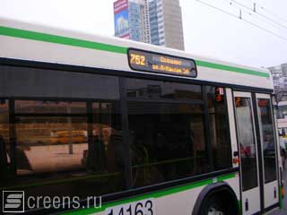 LED information board on bus