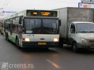 LED information board on bus