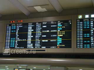 LED information board in Narita Tokyo airport