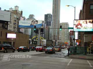 LED screen in Chicago