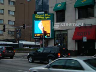 LED Bildschirm nahe einem Sportstab in Chicago