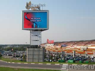 Painel de LED perto do shopping