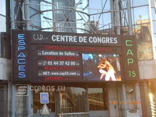 Painel de LED no Centro Internacional de Congressos