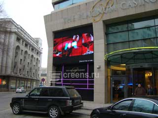 Beispiele der LED Bildschirme auf Bukarest Straßen
