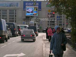 LED screen at the shopping center