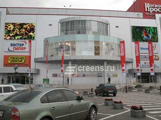 Pantallas de LEDs en el centro comercial