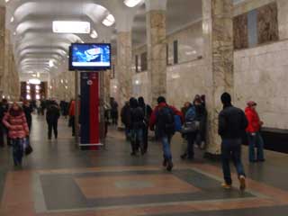 Advertising display in Moscow metro