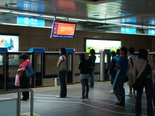 Publicidad display en el metro de Shenzhen