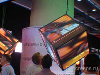 Cube vidéo LED